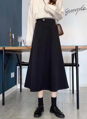 垂感高腰半身裙女秋冬新款黑色复古a字裙小个子中长款大摆伞裙子