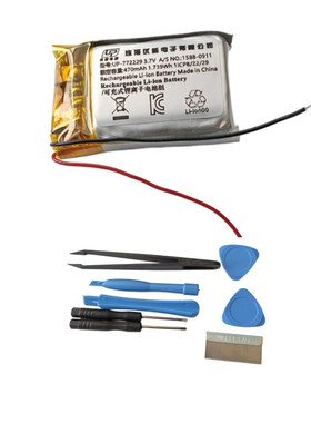 适用于索尼WF-1000X WF-SP700N降噪豆耳机充电盒仓电池BC-WF1000X