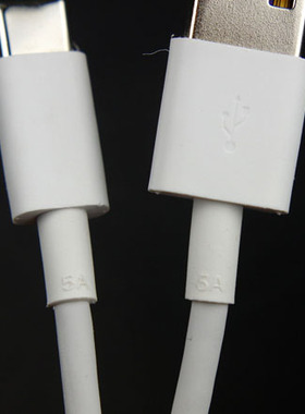 type C数据线/充电线 5A紫色头粗线 适用于小米华为mate9