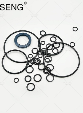 挖掘机配件石川岛55 60 65 80 PSVD2-27-12E液压泵油缸油封修理包