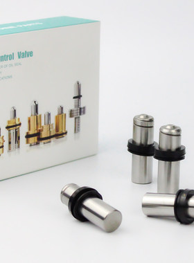 挖掘机配件三一SY60玉柴YC60神钢SK60 120 200-8行走子弹头辅助阀