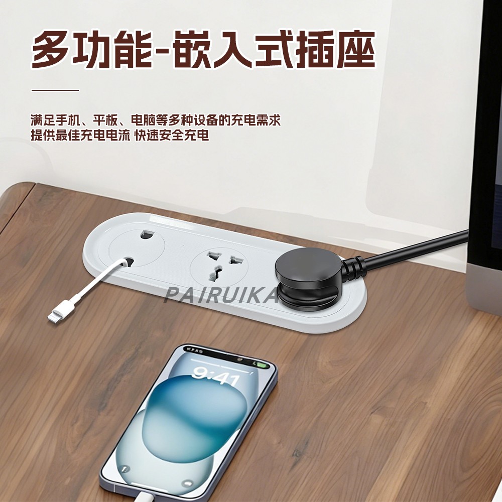 桌面嵌入式插座带线孔盖台面排插