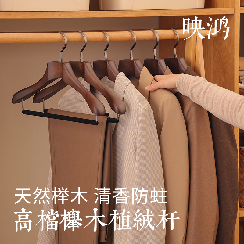 潮流精品,品质保证