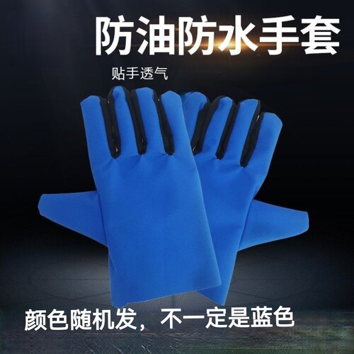 工厂用防油防水耐磨布手套加绒加厚宽松透气石油工人车床机械维修