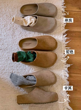 大发姐姐实拍4cm厚底勃肯鞋包头半拖2026新款小土豆懒人穆勒鞋女