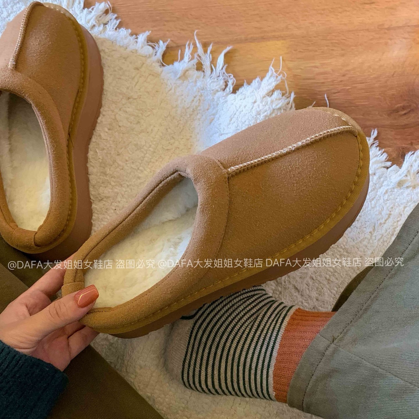 5cm厚底！撑得起拖地裤的毛拖鞋
