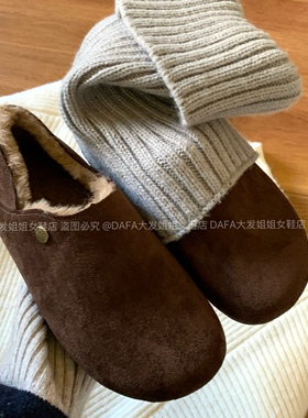 大发姐姐实拍 全包勃肯鞋秋冬加绒一脚蹬皮带扣软底单鞋保暖棉鞋