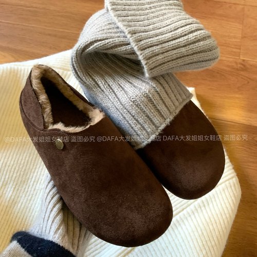 3cm内增包跟加绒勃肯鞋～软fufu