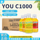 印尼进口YOU C1000优吸柠檬橙汁维生素C果汁汽水碳酸饮料140ml瓶