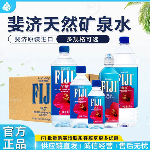 纯净天然品质稳定顺滑微甘回甘