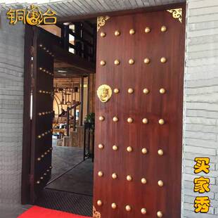 大铜帽泡钉门钉 新中式家用配件铜泡钉纯铜圆头钉黄铜钉子大帽钉