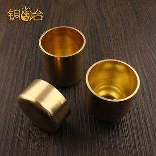 中式封底铜脚套纯铜沙发铜配件椅子包脚桌椅脚垫椅凳底脚家具铜套