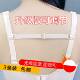 内衣肩带防滑神器文胸罩带子防掉带防滑扣防脱固定防溜肩百搭配件