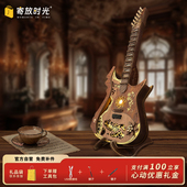 鲸空神秘木质拼装 手工diy和弦吉他西西弗可弹奏灯光玩具礼物男女