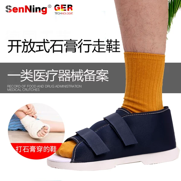 Товары от 森凝旗舰店