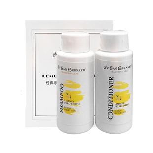 ISB伊珊娜意大利经典宠物浴液狗狗猫咪洗澡香波护毛素洗护组合