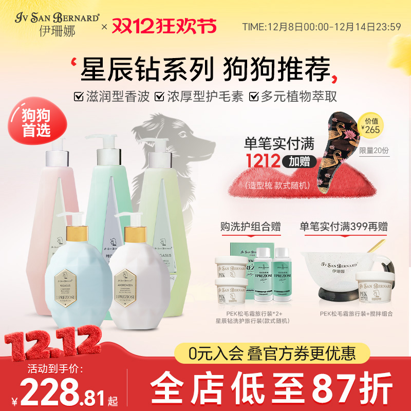 isbɺǳԡҺè߱ʪ㲨ëԡ¶ 228.81Ԫ