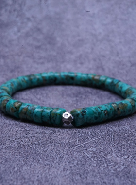 BRANCOHeritage银珠绿松石手链