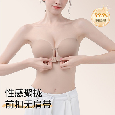 前扣式高质量小胸聚拢文胸罩夏轻薄款大胸显小内衣运动调整型少女