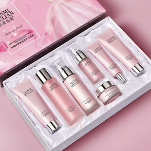 七夕大牌礼盒送女生燕窝珍珠奢宠水乳保湿补水化妆品护肤品套装