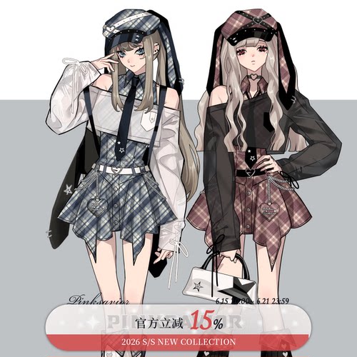 pinksavior【叛逆甜心】格纹收腰夏日连衣裙一字肩防晒上衣学院
