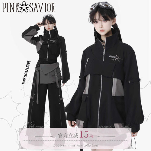 pinksavior【全息巡航】工装设计黑灰垂感抗皱秋冬外套长裤套装