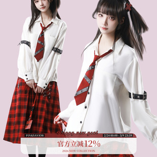 pinksaviorXshugo chara 皮质装饰日常休闲垂感抗皱衬衫送领带