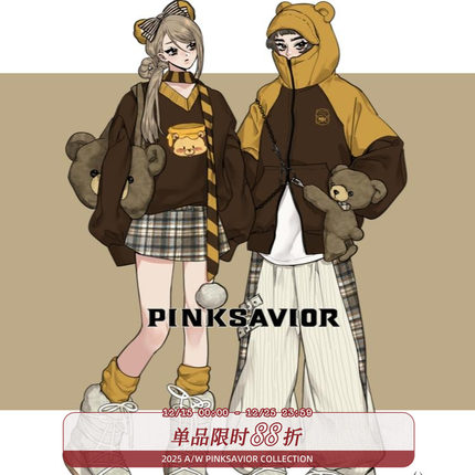 现货即发【pupu蜜罐】冬日温暖咖色系简约卫衣围巾半裙条绒套装