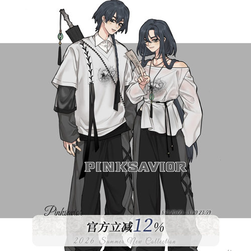 pinksavior【月行】灰白色系夏日T恤罩衫短袖设计感黑灰套装