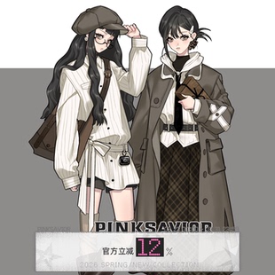 风衣棕色系套装 叠穿冬季 设计感显瘦 枫信寄秋 现货即发