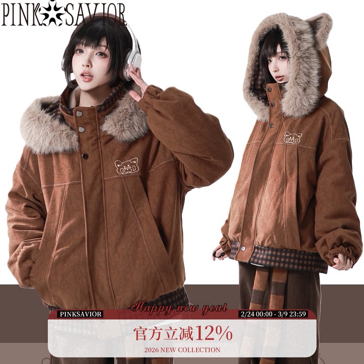 pinksavior【贝果脆脆】棕色洗皱条绒大毛领外套冬季小浣熊