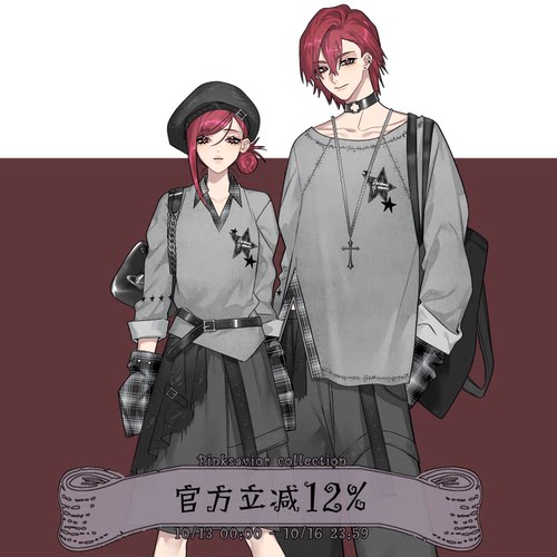 pinksavior【雾与渡鸦】灰色拼格春秋学院感情侣闺蜜休闲显瘦套装