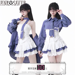 格纹设计感学院韩系春夏衬衫 显瘦半裙 地球online pinksavior