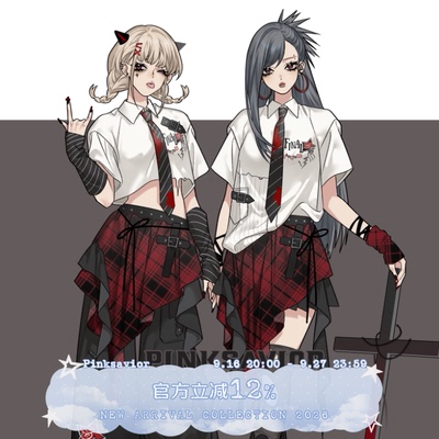 pinksavior【夏野际遇】红黑撞色衬衫设计感显瘦不规则长裤半裙