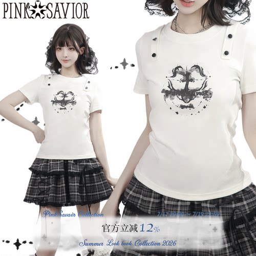 pinksavior【梦痕】古早正肩装饰扣收腰直角肩夏日弹力柔棉短袖