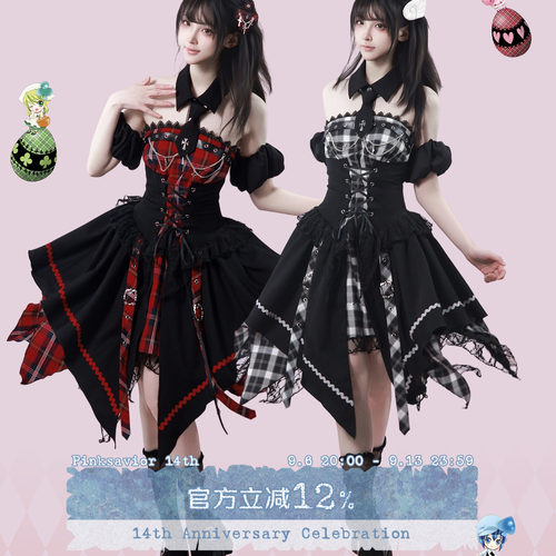 pinksavior | shugo chara!重工拼格衬衫领连衣裙收腰显瘦裙装