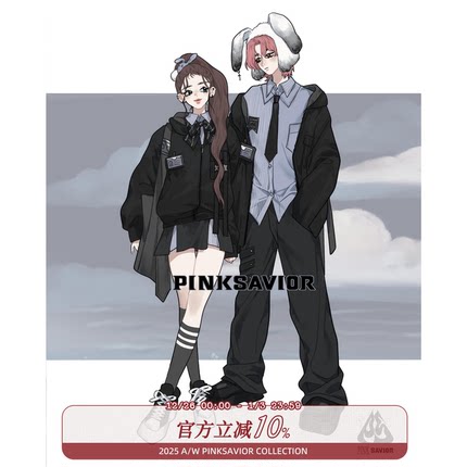 现货即发【蓝色苏打】蓝黑设计感拼接衬衫学院外套春秋长裤情侣