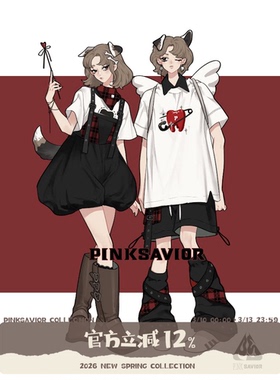 现货即发【童话秘岛】花苞裙裤牙齿T恤休闲套装黑白情侣