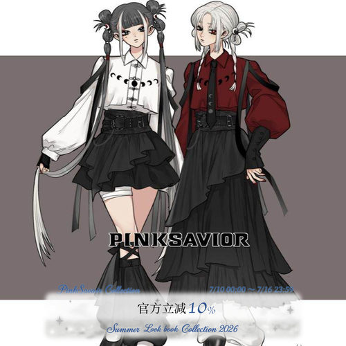 pinksavior【月影流光】红黑显瘦新中式垂感压褶挂带衬衫长裙春夏