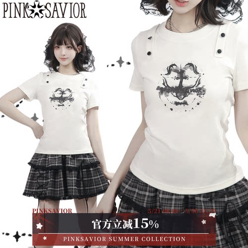 pinksavior【梦痕】古早正肩装饰扣收腰直角肩夏日弹力柔棉短袖