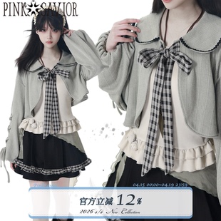 pinksavior【青提抹茶】灰绿色秋冬针织小开衫氛围感显瘦套装