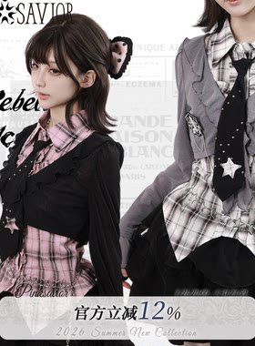 pinksavior【星光偶像】夏日针织花边防晒收腰格纹衬衫绑带蛋糕裙