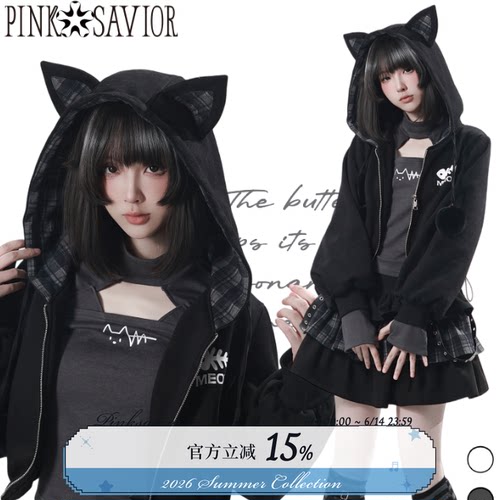 pinksavior【喵喵电波】猫耳拼格修身短外套设计感内搭半裙