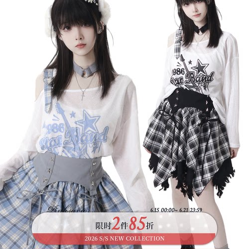 pinksavior【star band】夏日乐队印花格纹设计感分体腰封显瘦