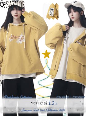 pinksavior【芝芝酪酪】奶黄色秋冬加绒外套卫衣圣诞设计感