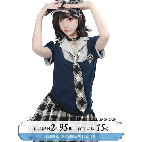 pinksavior【柏莱学院定制款格纹画家帽】立体皮扣宽帽檐画家帽