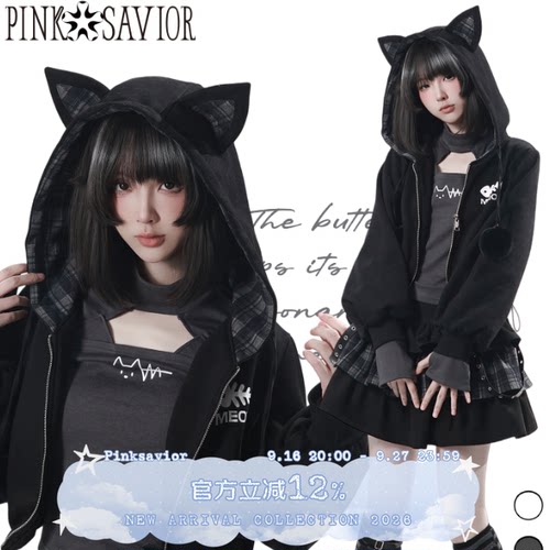 pinksavior【喵喵电波】猫耳拼格修身短外套设计感内搭半裙