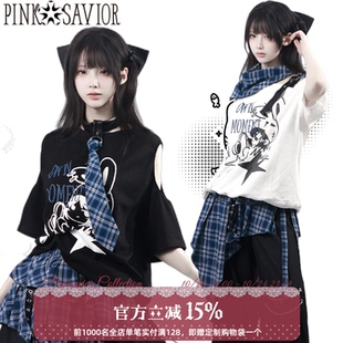 pinksavior【深海唱片】夏日短袖版蓝格俏皮撞色休闲显瘦上衣长裤