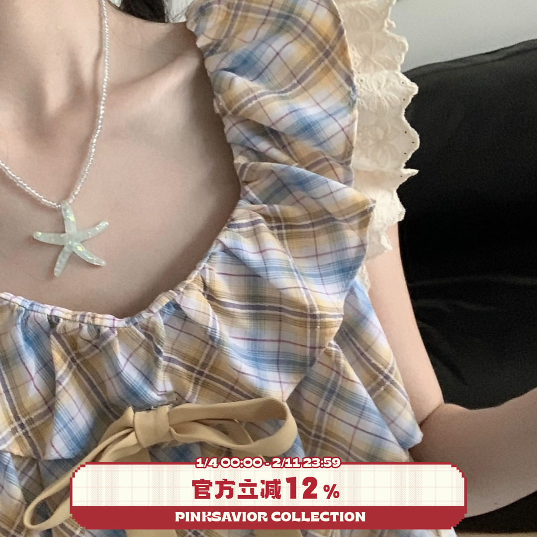 pinksavior【葵野小镇】向日葵暖色系夏日设计感少女套装,女装/女士精品,连衣裙,淘宝优惠券,粉丝福利购,淘宝优惠卷