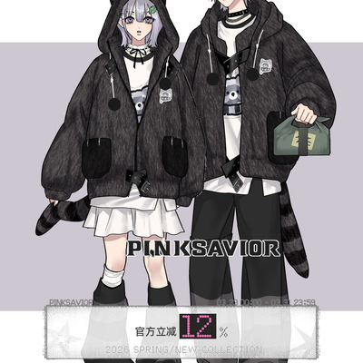 现货【冬眠小熊】加厚毛绒套装秋冬黑灰保暖冬日套装